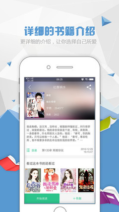 app推广80元一单_V2.33.51